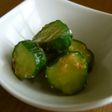 きゅうりの浅漬け 柚子胡椒味噌味