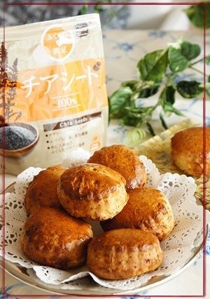 チアシード入り もっちり黒糖スコーン-レシピのメイン写真