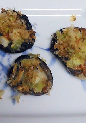 焼きしいたけ★朴葉味噌-レシピのメイン写真