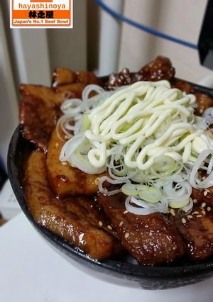 本気♪豚バラ八丁味噌漬けネギマヨ丼!-レシピのメイン写真