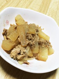 大根消費に!大根シーチキン煮-レシピのメイン写真
