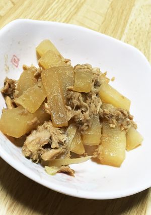 大根消費に！大根シーチキン煮-レシピのメイン写真