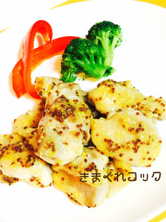 鶏肉のハニーマスタードソースかけ-レシピのメイン写真