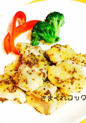 鶏肉のハニーマスタードソースかけ-レシピのメイン写真