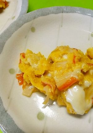 ＊ローストキヌア＋炒り卵＊-レシピのメイン写真
