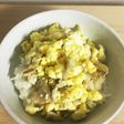 にゃんこと一緒に、豚たま丼