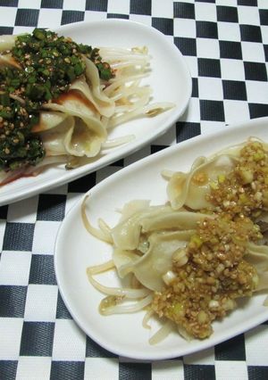 2種類のタレでいただく茹で餃子-レシピのメイン写真