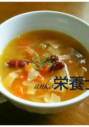 ★簡単絶品♪お豆のイタリアンスープ-レシピのメイン写真