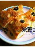 ★簡単本格的♪ローズマリーフォカッチャ
