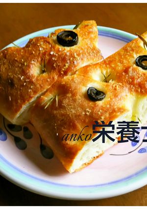 ★簡単本格的♪ローズマリーフォカッチャ-レシピのメイン写真