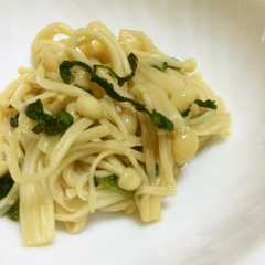 รูปของ 【減塩】えのきと大葉でなめ茸