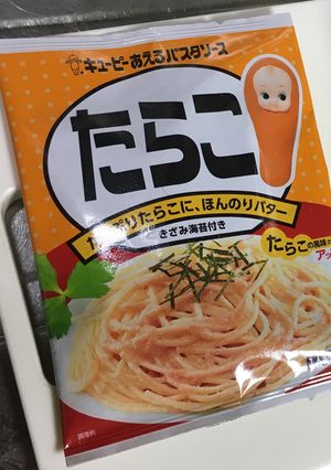 簡単手抜きおつまみキャベツの明太子和え-レシピのメイン写真