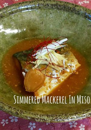 基本のさばの味噌煮-レシピのメイン写真