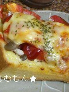 野菜もりもり☆ピザトースト-レシピのメイン写真