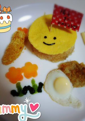 1歳誕生日プレート♡-レシピのメイン写真