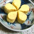 花型だし巻き
