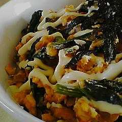 รูปของ キムチとほうれん草丼！