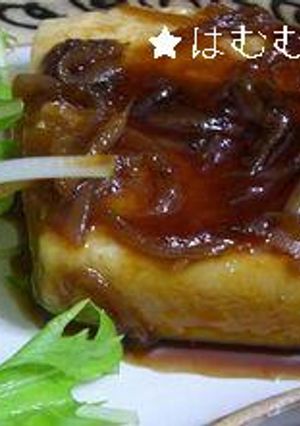 激安☆一人分１０円！！激ウマ豆腐ステーキ-レシピのメイン写真