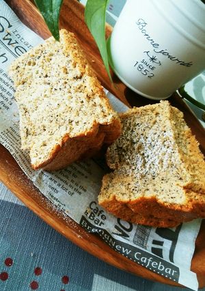 絶品!黒ごまきなこのシフォンケーキ-レシピのメイン写真