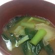 じゃがいもと小松菜のお味噌汁