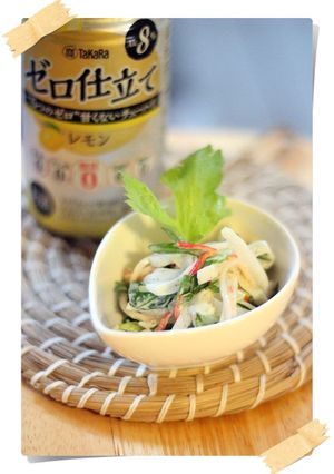 大根とセロリのマヨサラダ-レシピのメイン写真