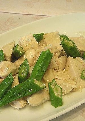 涼しげ☆鶏肉のゼリード柚子胡椒-レシピのメイン写真