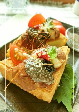 揚げと椎茸のグリル焼き チアジュレ添え-レシピのメイン写真