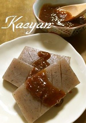 レンジで簡単♪田楽味噌-レシピのメイン写真