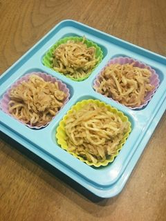 材料3つ!切り干し大根とツナの炒め物☆-レシピのメイン写真