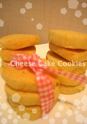 ♪クッキーになったチーズケーキ♪-レシピのメイン写真