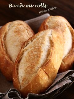ベトナムのバインミーロール-レシピのメイン写真