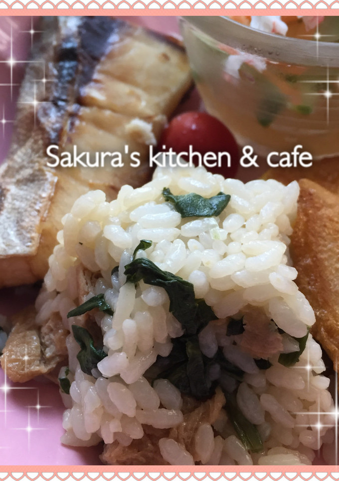 時短！油揚げ と ほうれん草で混ぜごはん-レシピのメイン写真