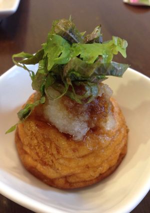 大根おろしでさっぱり魚河岸あげ®-レシピのメイン写真