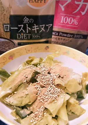 キャベツのマカとローストキヌアサラダ-レシピのメイン写真
