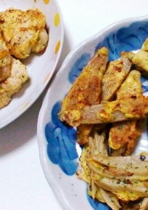 チーズピカタ~鶏むね肉&ゴボウ~-レシピのメイン写真