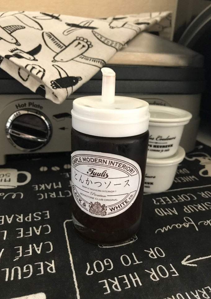 特製とんかつソース(覚え書き)-レシピのメイン写真