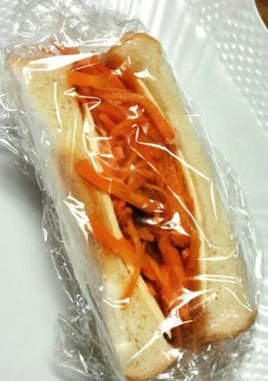 お弁当に！満腹感★にんじんサンド-レシピのメイン写真