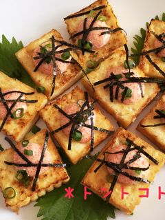 焦がし醤油香る☆厚揚げ明太マヨ-レシピのメイン写真