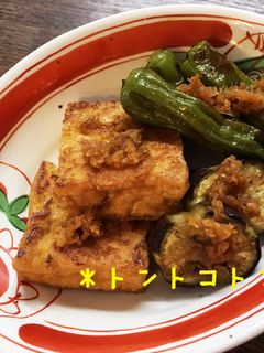 厚揚げの生姜醤油☆-レシピのメイン写真