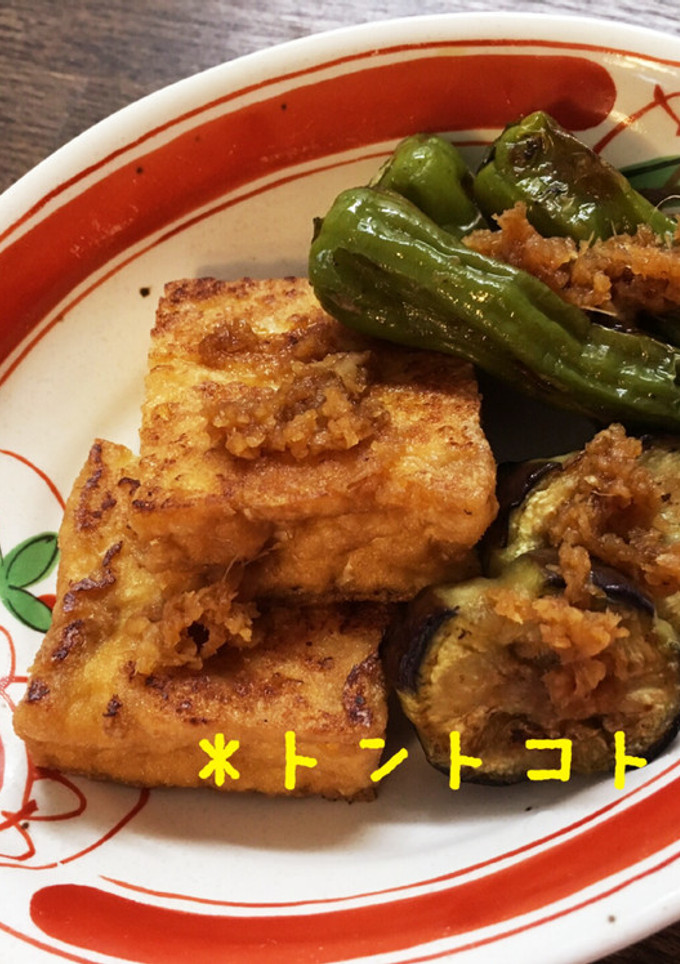 厚揚げの生姜醤油☆-レシピのメイン写真