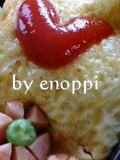 チョイダイエット!オムレツ-レシピのメイン写真