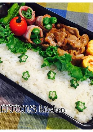 オクラでお星様☆キャラ弁-レシピのメイン写真