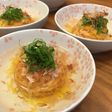 魚河岸あげのチーズがけ揚げ浸し