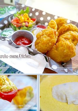 サクサク♪カレー衣の餃子ナゲット-レシピのメイン写真