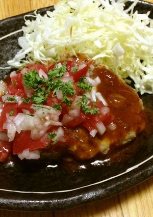 フレッシュトマトdeじゅ~しぃハンバーグ-レシピのメイン写真