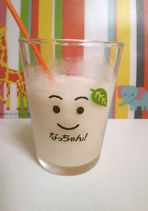 ジンジャービネガーの豆乳サイダー割り-レシピのメイン写真