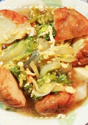だしの素で簡単!白菜とさつま揚げの卵煮-レシピのメイン写真