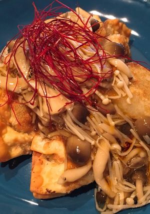 きのこたっぷりあんかけ揚げ餃子-レシピのメイン写真