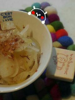 作りおきおかず☆簡単たまねぎポン酢-レシピのメイン写真