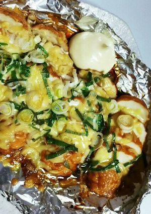 魚河岸のネギチーズポン酢☆-レシピのメイン写真